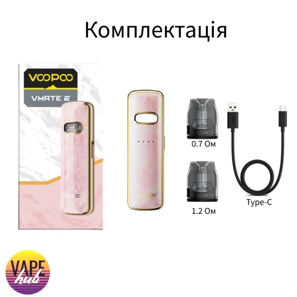 VooPoo VMATE E — купити