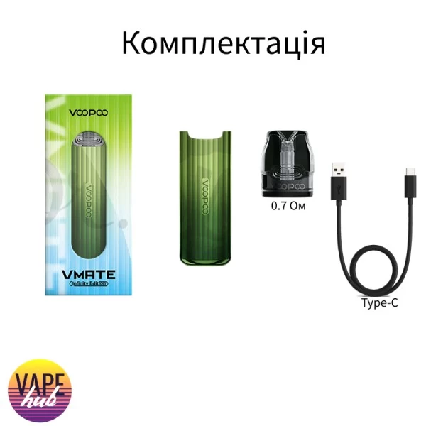 Voopoo VMATE Infinity Edition — купити