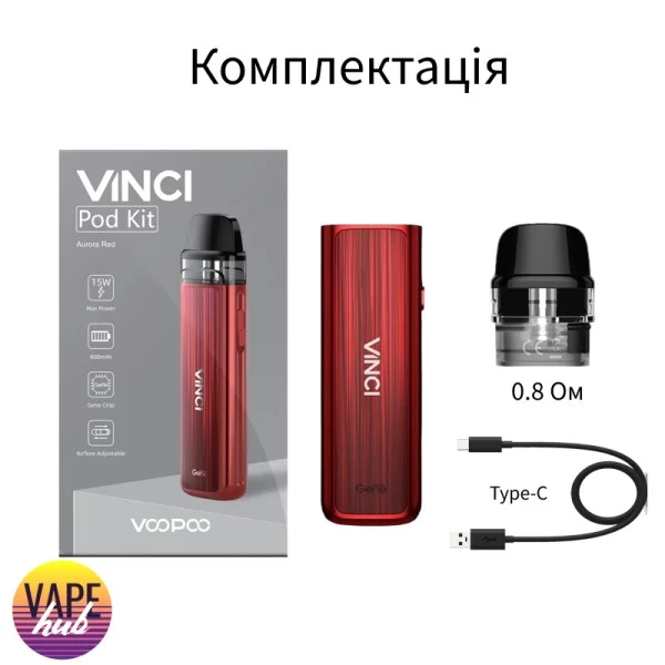 VooPoo Vinci — купити