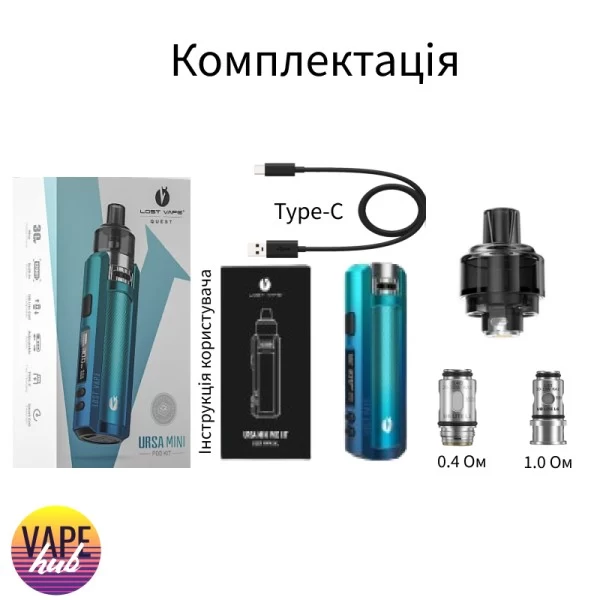 Lost Vape Ursa Mini — купити