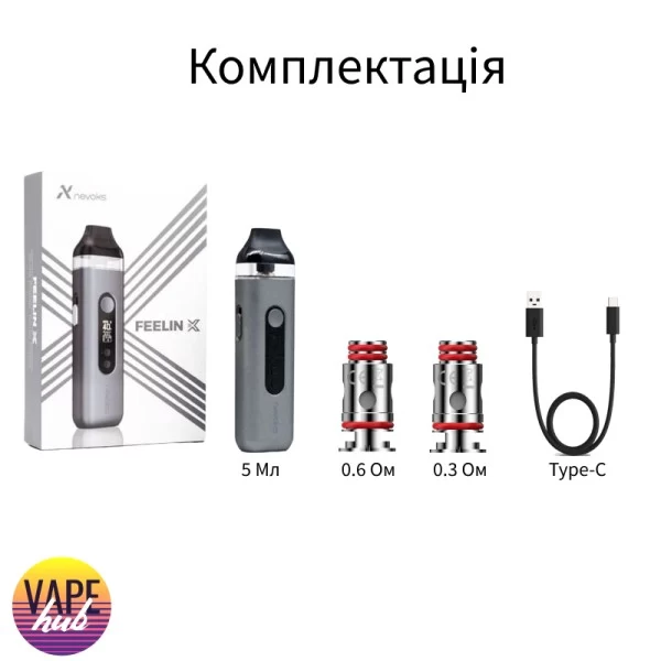 Nevoks Feelin X Black — купити