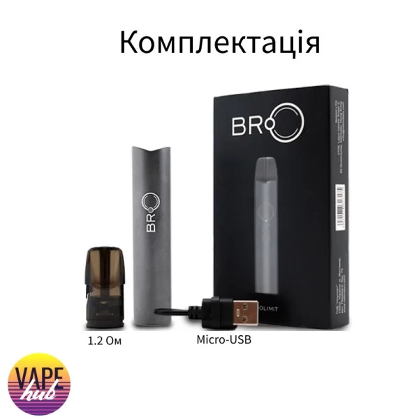 Nolimit BRO Pod — купити
