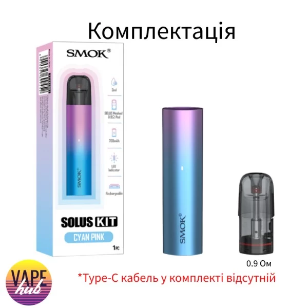 SMOK Solus — купити
