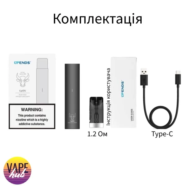 UPENDS UpOX - Devil Black — купити