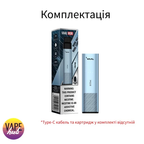 Joyetech Vaal Mor - Starlight — купить