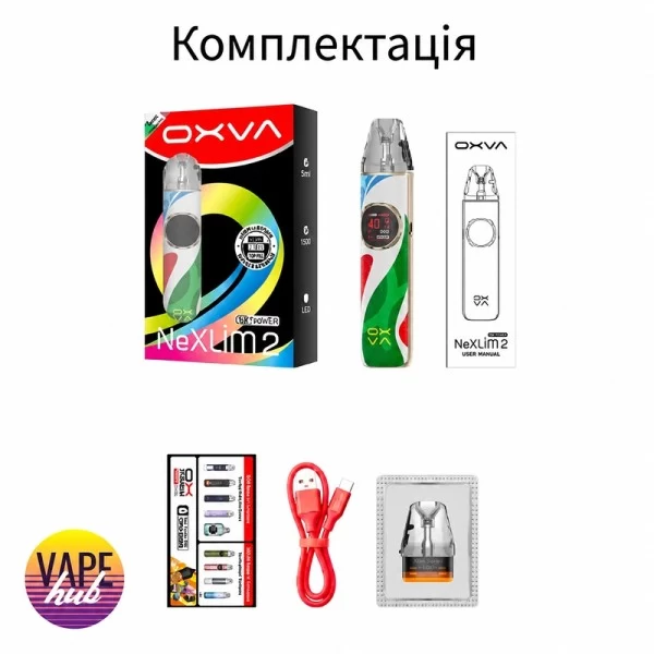 OXVA NEXLIM 2 — купити
