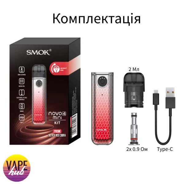 Smok Novo 4 Mini — купити