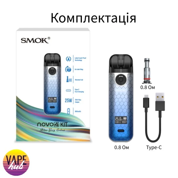 SMOK Novo 4 — купити