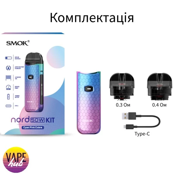 Smok Nord 50W — купить