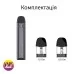 Uwell Caliburn A3S - Space Gray — фото 2