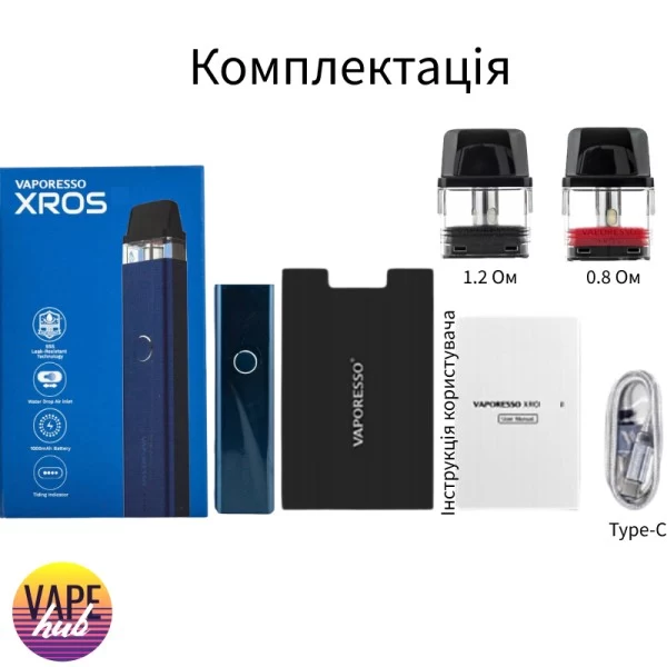 Vaporesso XROS — купити