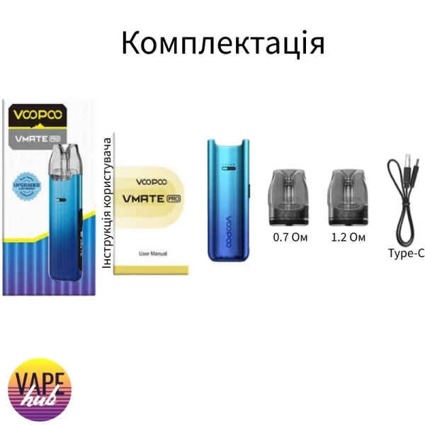 VooPoo VMATE PRO — купити