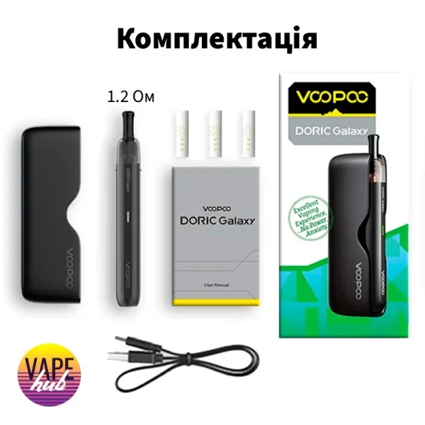 VooPoo Doric Galaxy — купити