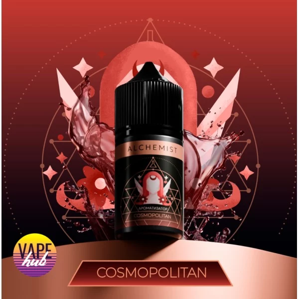 Набір Alchemist FL 30 мл 50 мг (Оновлений) - Cosmopolitan — купити