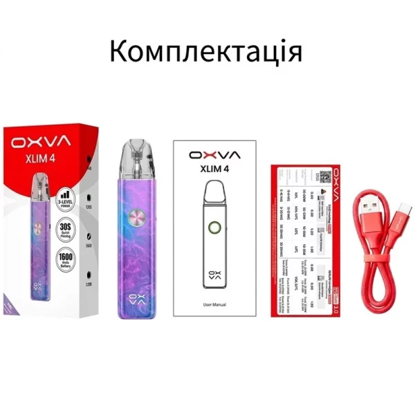 OXVA Xlim 4 — купити