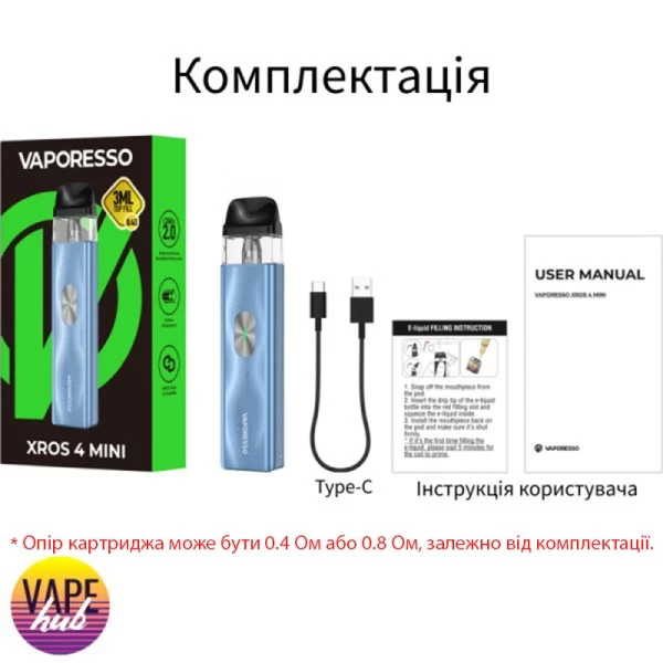 VAPORESSO XROS 4 Mini — купить