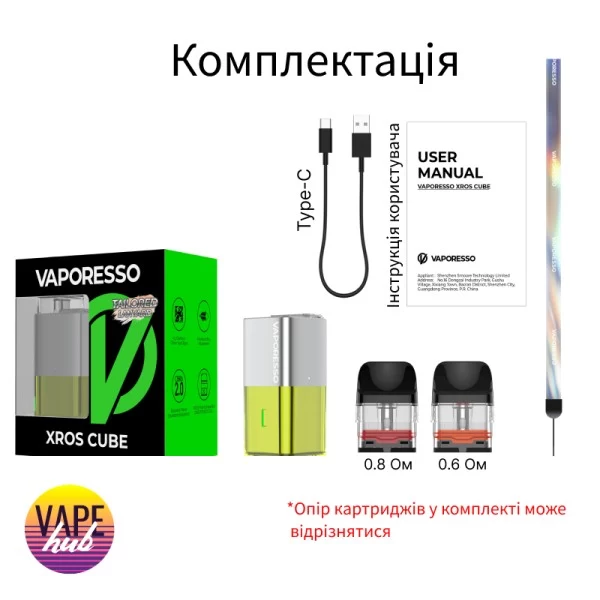 Vaporesso Xros Cube — купити