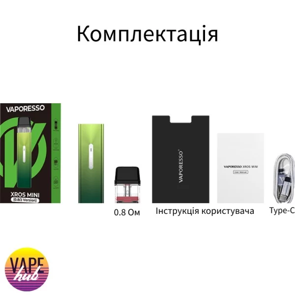 Vaporesso Xros Mini — купить