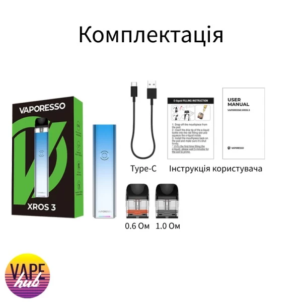 Vaporesso Xros 3 — купити