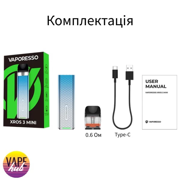 Vaporesso Xros 3 Mini — купить