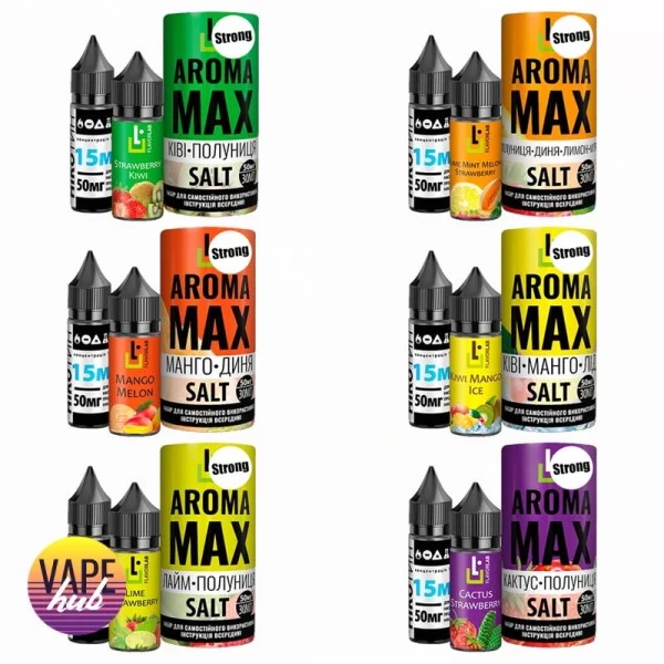 Набор Aroma MAX Salt Strong 30 мл — купить