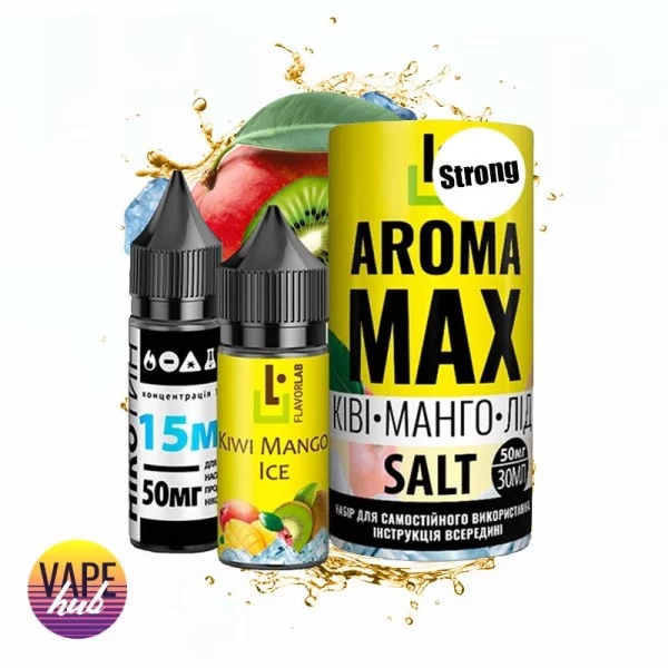 Набір Aroma MAX Salt Strong 30 мл 50 мг - Kiwi Mango Ice — купити