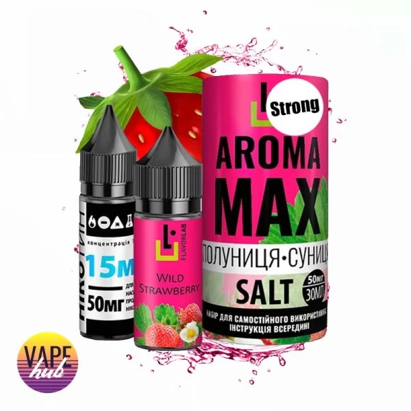 Набір Aroma MAX Salt Strong 30 мл 50 мг - Strawberry — купити