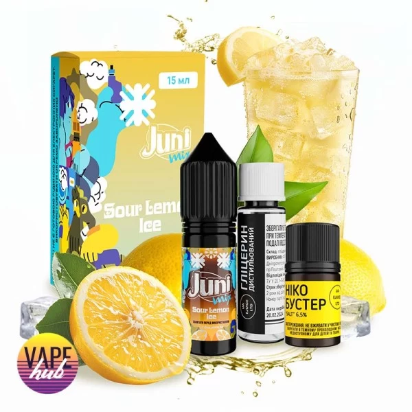 Набір Juni Mix 15 мл 65 мг - Sour Lemon Ice — купити