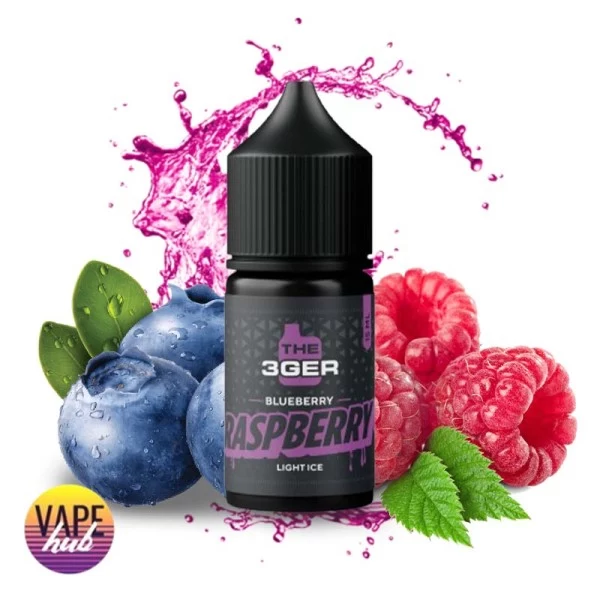 Набір The 3Ger Salt 30 мл 50 мг - Blueberry Raspberry — купити
