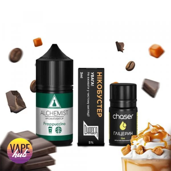 Набір Alchemist 30 мл 50 мг - Frappuccino — купити