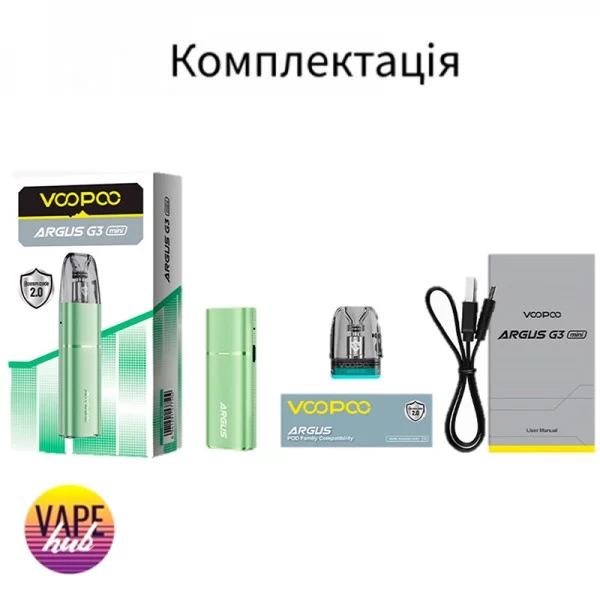 Voopoo Argus G3 Mini - Grass Green — купити