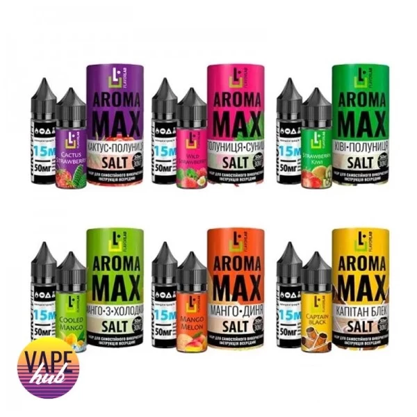 Набор Aroma Max Salt 30 Мл — купить