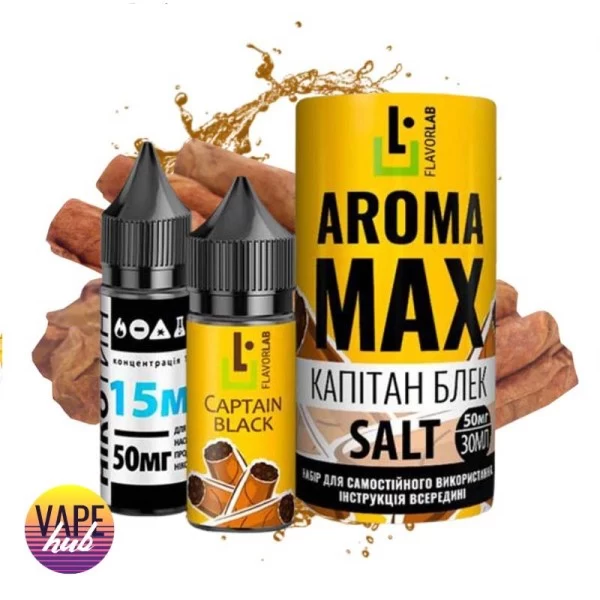 Набір Aroma MAX Salt 30 мл 50 мг - Captain Black — купити