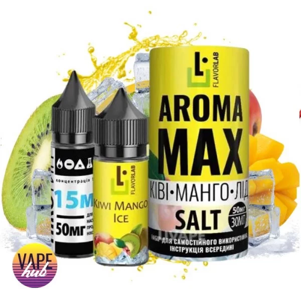 Набір Aroma MAX Salt 30 мл 50 мг - Kiwi Mango Ice — купити