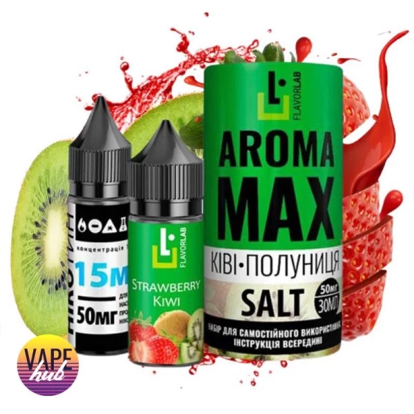 Набір Aroma MAX Salt 30 мл 50 мг - Kiwi Strawberry — купити
