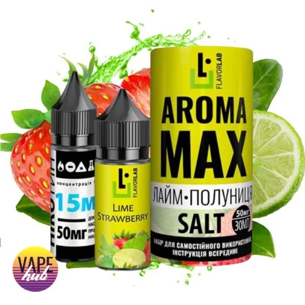 Набір Aroma MAX Salt 30 мл 50 мг - Lime Strawberry — купити