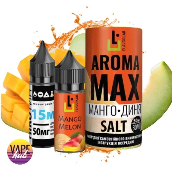 Набір Aroma MAX Salt 30 мл 50 мг - Mango Melon — купити