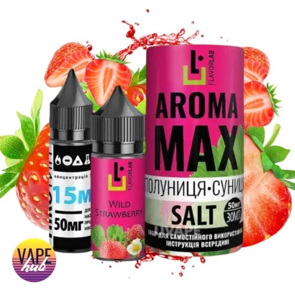 Набір Aroma MAX Salt 30 мл 50 мг - Strawberry — купити