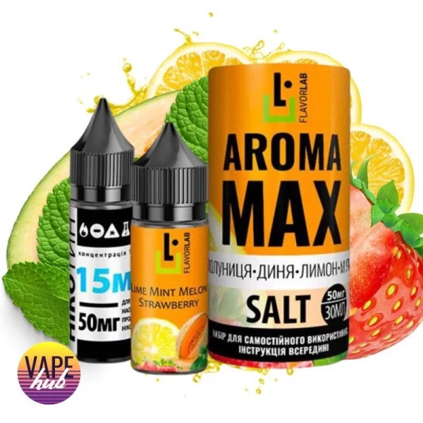 Набір Aroma MAX Salt 30 мл 50 мг - Strawberry Melon Lemon Mint — купити