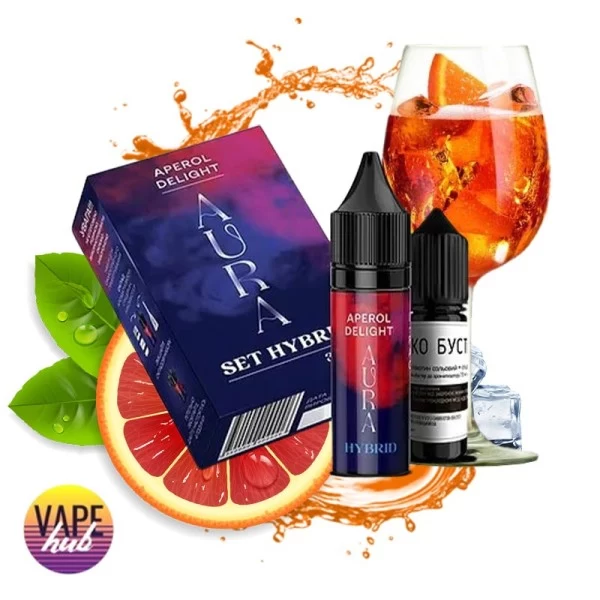 Набір Aura Hybrid 10 мл 50 мг - Aperol Delight — купити