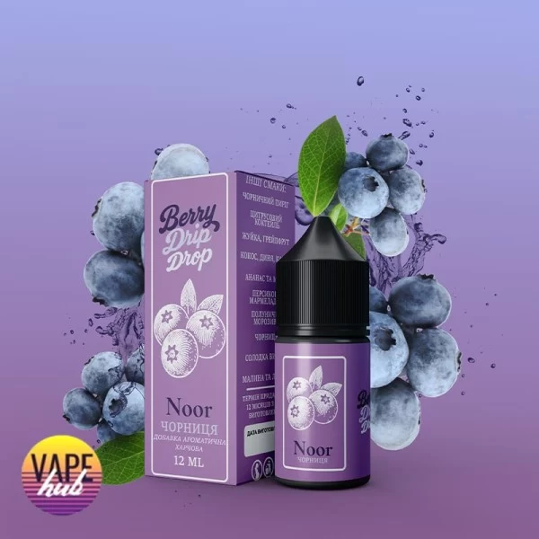 Набір Berry Drip Drop 30 мл 50 мг - Noor — купити