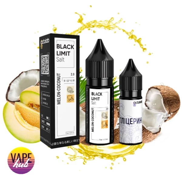 Набір Black Limit 15 мл 50 мг - Melon Coconut — купити