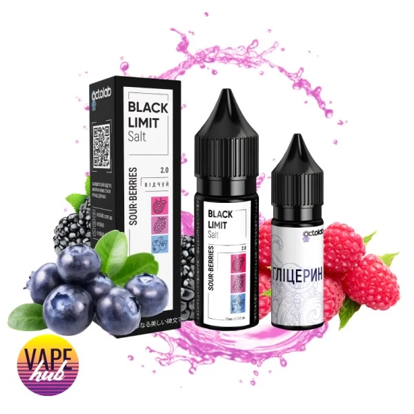 Набір Black Limit 15 мл 50 мг - Sour Berries — купити