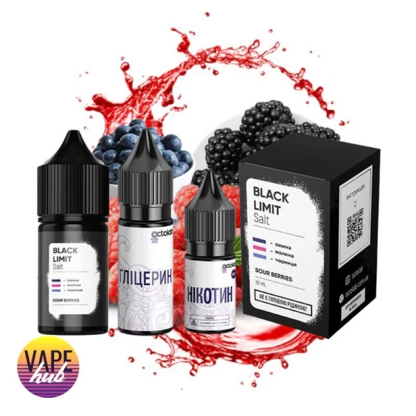 Набір Black Limit 30 мл 50 мг - Sour Berries — купити