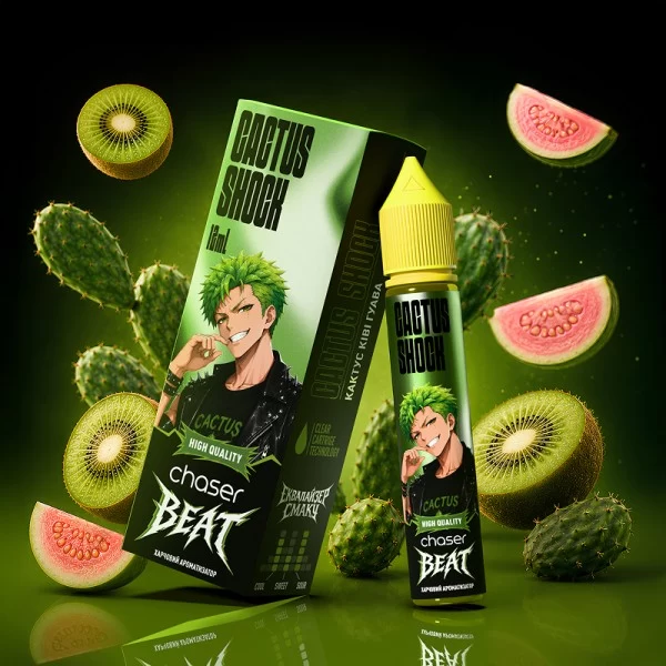 Набір Chaser Beat 30 мл 50 мг - Cactus Shock — купити