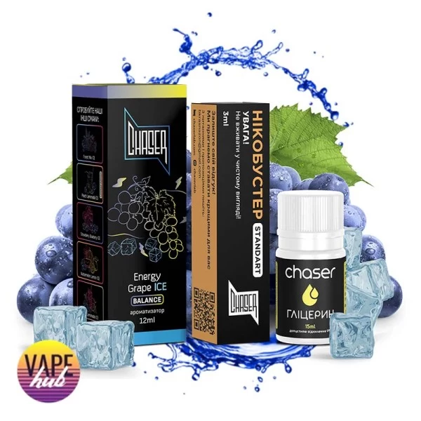 Набір Chaser Black Ice 30 мл 50 мг - Energy Grape — купити
