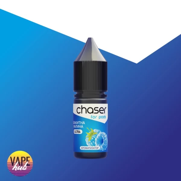 Набір Chaser ForPods 10 мл 65 мг - Блакитна Малина — купити