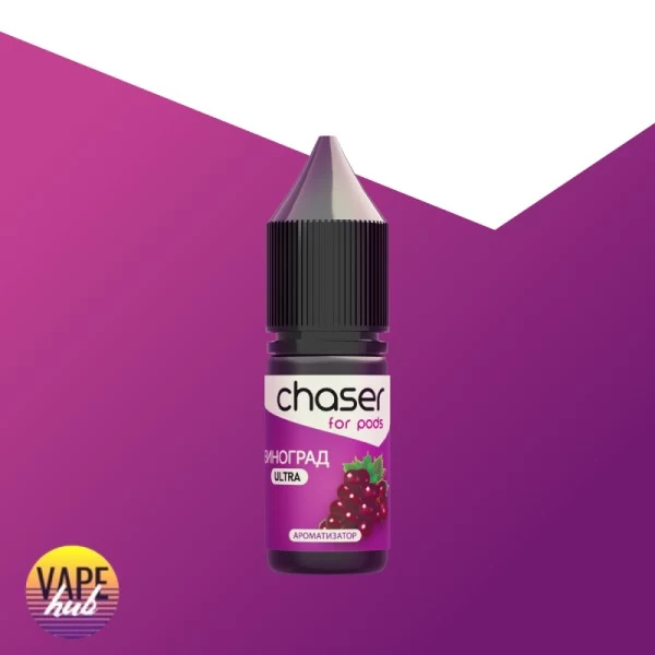 Набір Chaser ForPods 10 мл 50 мг - Виноград — купити