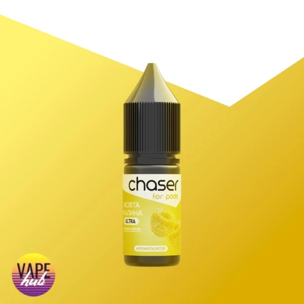 Набір Chaser ForPods 10 мл 65 мг - Жовта Малина — купити
