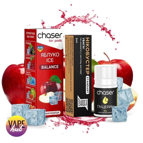 Набір Chaser ForPods Ice 30 мл 50 мг - Яблуко — купити